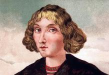 Николай Коперник — краткая биография и его открытия В каком веке жил коперник